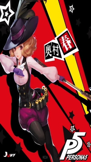 Haru Okumura from Persona 5