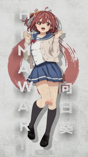 Aoi Hinata from Ore wo Suki nano wa Omae dake ka yo