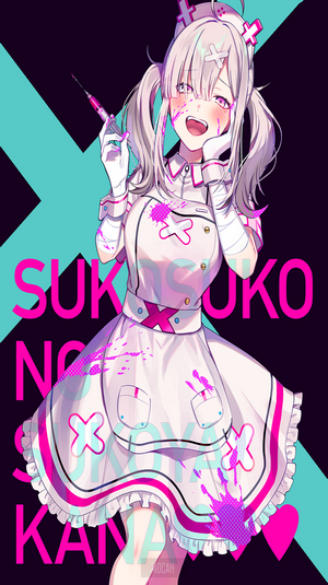 Anime girl in nurse outfit holding syringe