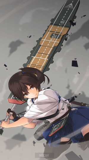 Kaga from Kantai Collection holding a large sword