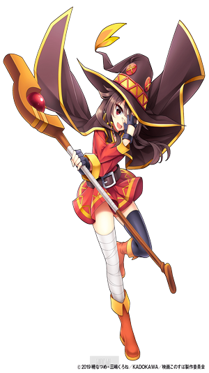 Megumin from KonoSuba