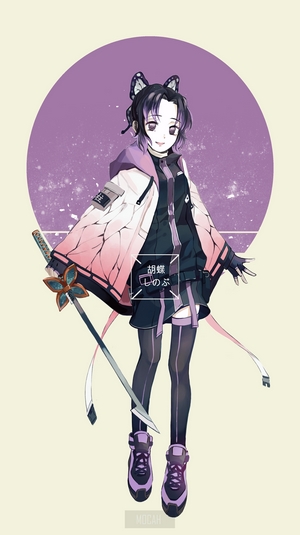 Kochou Shinobu from Kimetsu no Yaiba