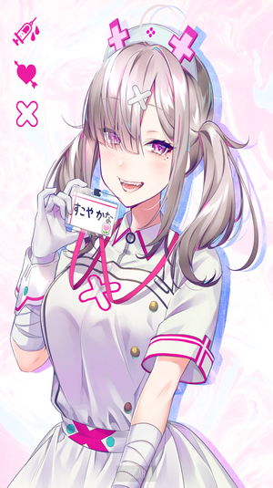 Anime nurse girl with syringe and heart icons