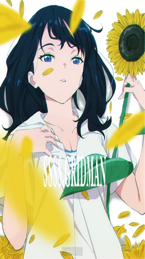Rikka Takarada from SSSS.GRIDMAN with sunflowers
