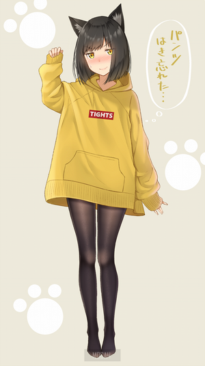 Anime girl with cat ears wearing a yellow hoodie and tights