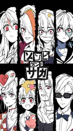 Zombieland Saga fan art featuring the main cast