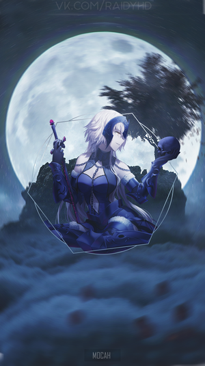 Jeanne d'Arc Alter from Fate Series holding a skull