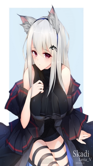 Skadi from Arknights