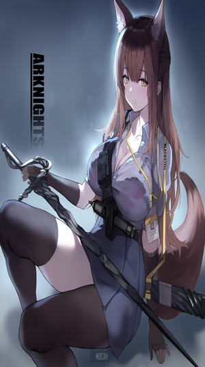 Franka from Arknights holding a sword