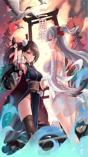 Azur Lane: Shoukaku and Zuikaku anniversary art
