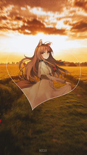 Holo from Spice and Wolf in a field