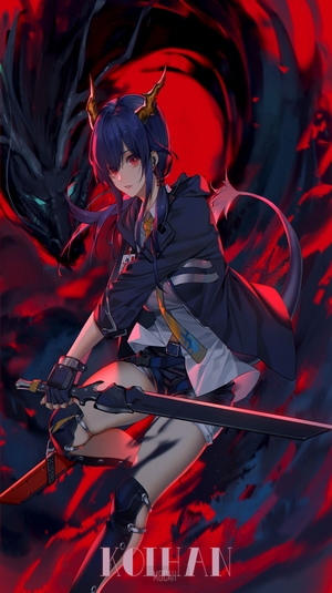 Chen from Arknights with a dragon