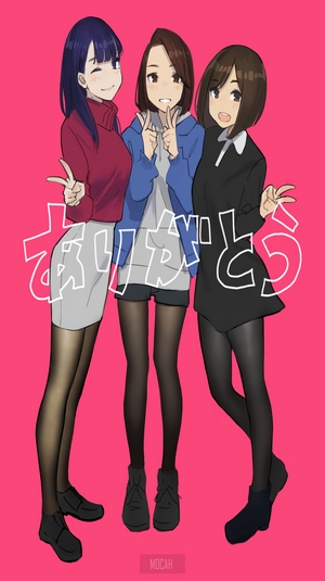 Three anime girls posing with text