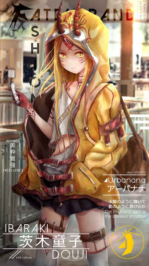 Ibaraki Douji from Fate/Grand Order wearing casual clothes