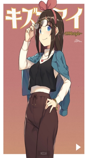 Kizuna Ai in 90s style fan art