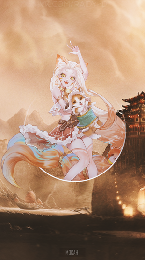 Anime girl with fox ears and a small animal