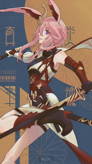 Yae Sakura from Honkai Impact 3rd