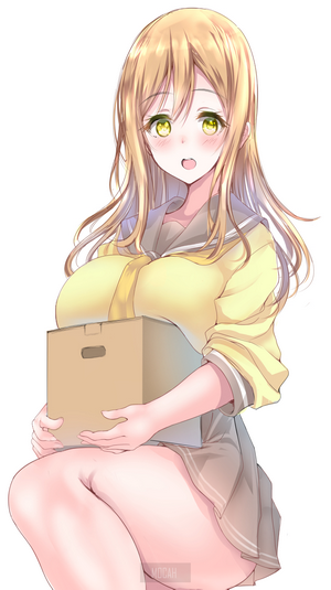 Blushing Anime Girl in School Uniform Holding Box