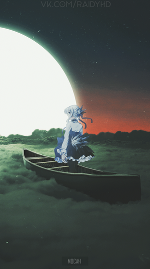 Anime girl in a boat under the moon