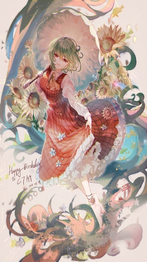 Kazami Yuuka from Touhou with sunflowers