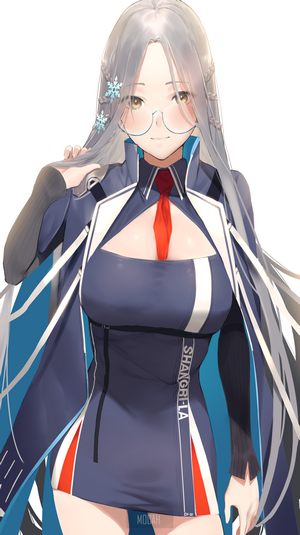 Azur Lane Shangri-La anime girl with glasses