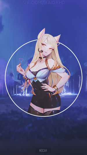 Ahri from League of Legends anime art