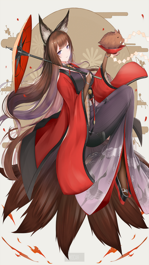 Amagi from Azur Lane with a boar