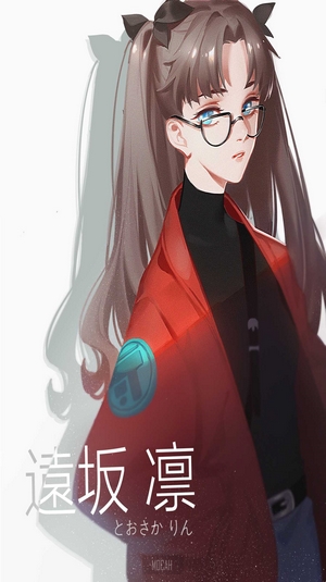 Tohsaka Rin from Fate/Stay Night wearing glasses