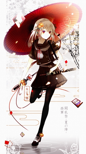 Anime girl with umbrella and sword