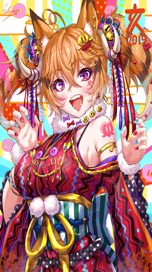 Anime girl with tiger ears and horns