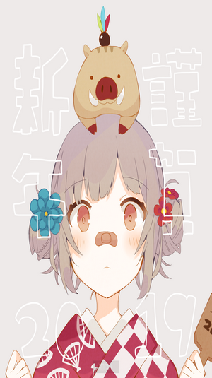 Anime girl with boar hat and flowers