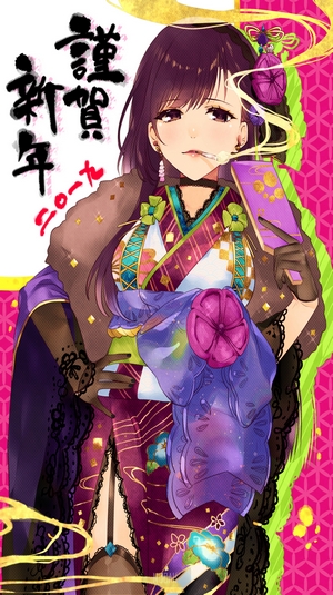 Anime girl smoking in kimono