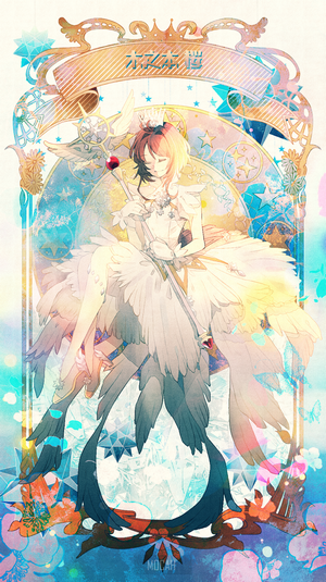 Kinomoto Sakura from Card Captor Sakura