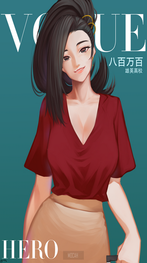 Yaoyorozu Momo from Boku no Hero Academia Vogue Magazine Cover