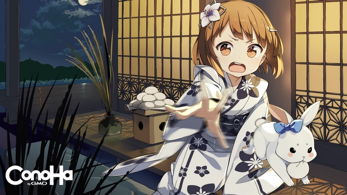 ConoHa by GMO Anime Girl in Kimono with Rabbit