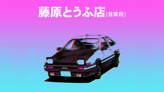 Initial D Fujiwara Tofu Shop AE86 Car