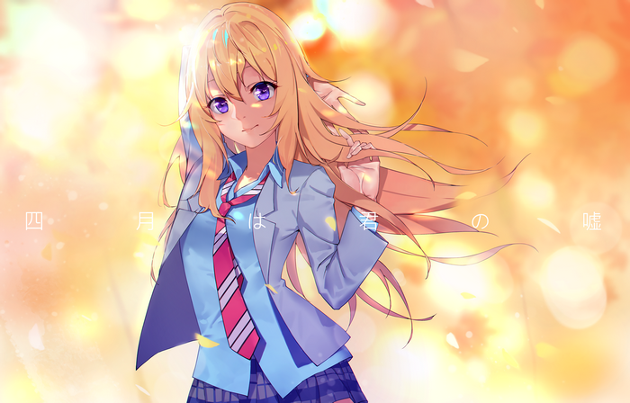 Miyazono Kaori from Shigatsu wa Kimi no Uso