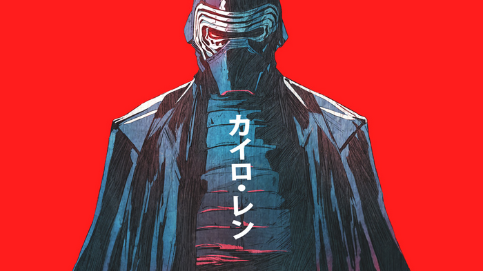 Kylo Ren from Star Wars