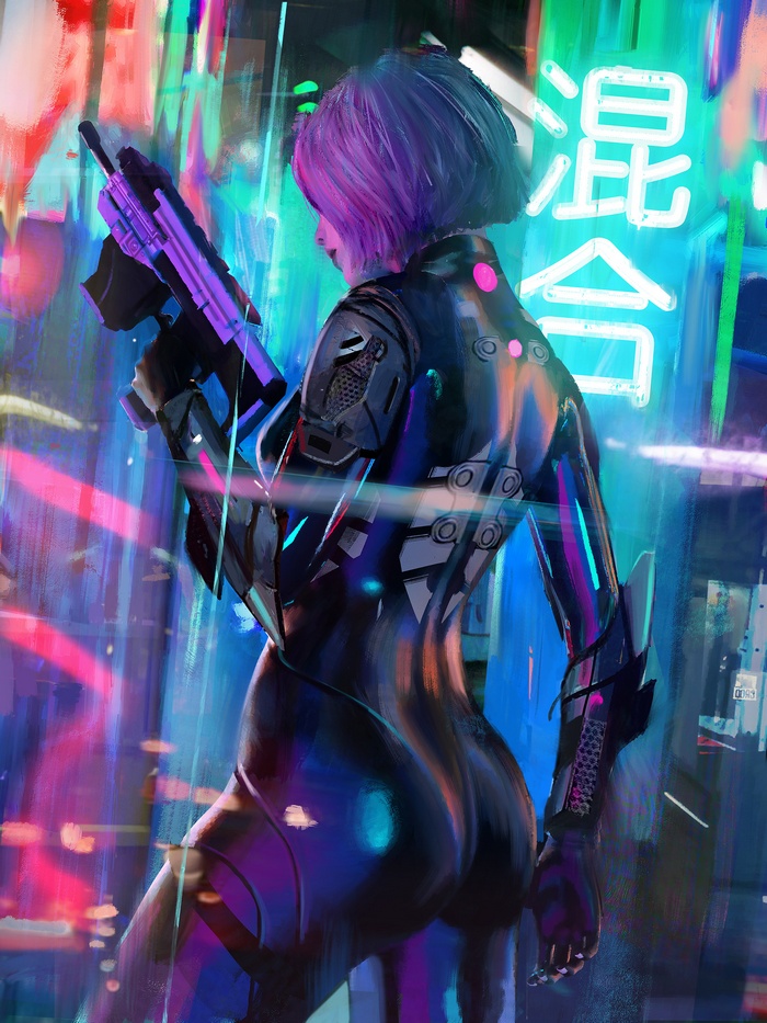 Woman in cyberpunk suit holding a gun