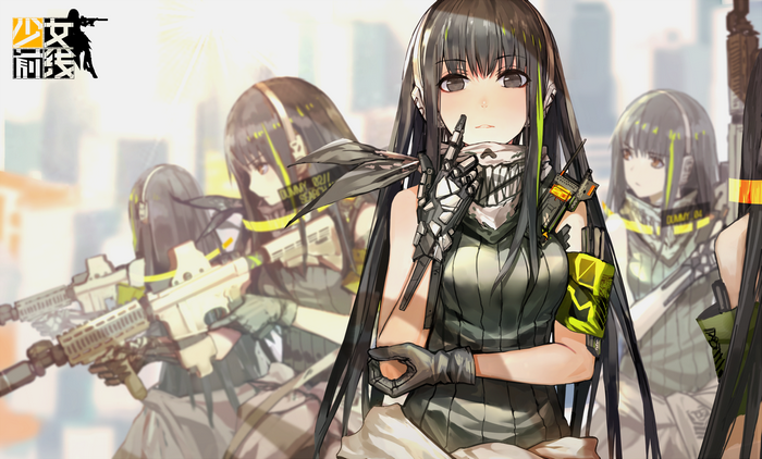 Girls Frontline anime characters with guns