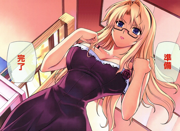 Satellizer el Bridget from Freezing