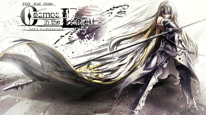 Jeanne d'Arc from Fate/Grand Order