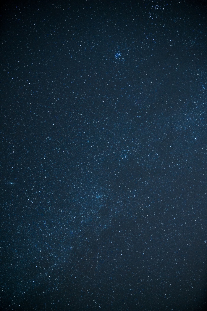 Night sky full of stars