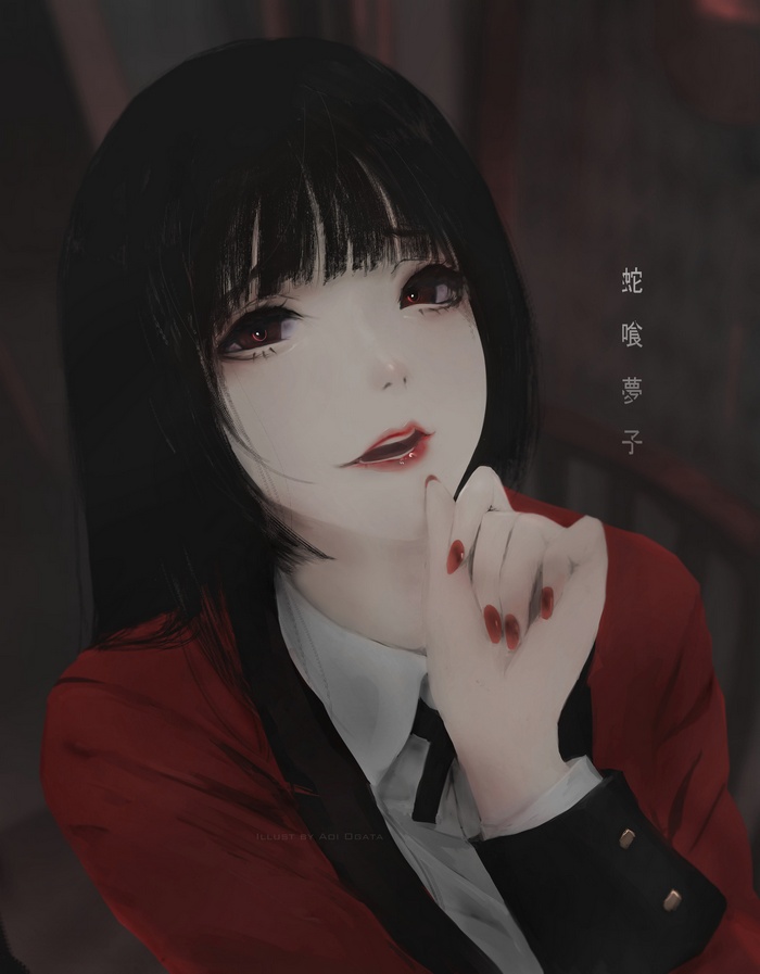 Jabami Yumeko from Kakegurui