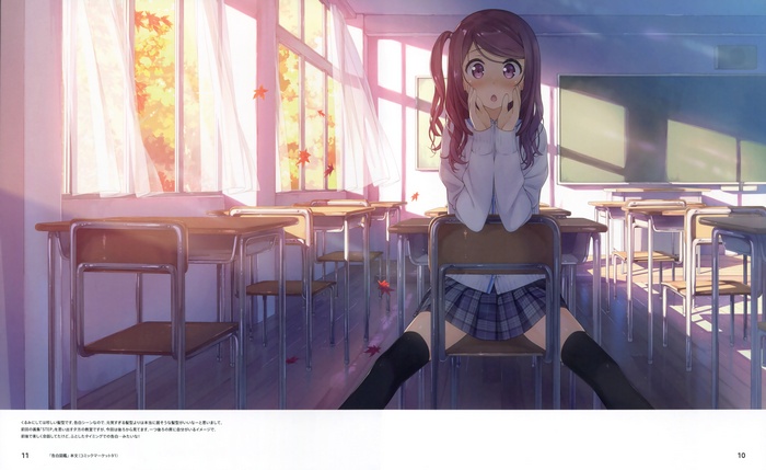 Kurumi from Kantoku in a classroom