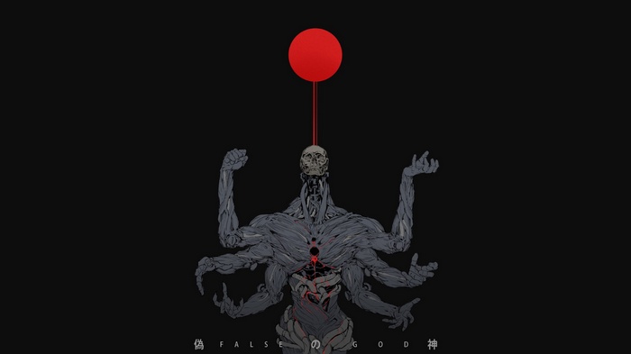 False God with a red orb