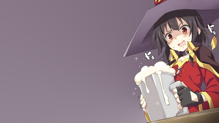 Megumin from Kono Subarashii Sekai ni Shukufuku wo! holding a mug of beer