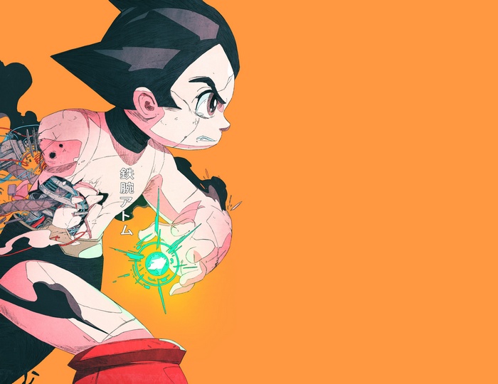 Astro Boy with exposed machinery