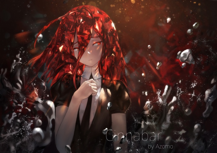 Cinnabar from Houseki no kuni by Azomo