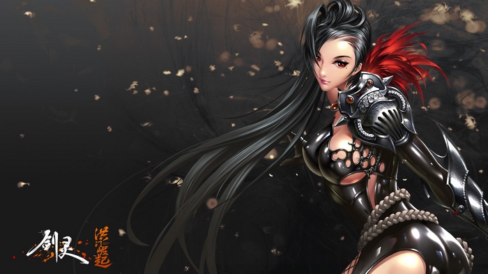 Blade and Soul, Blade and Soul